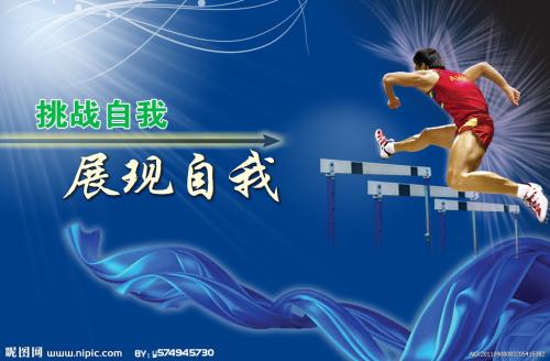 希尔德斯海姆大学机械工程文凭证书